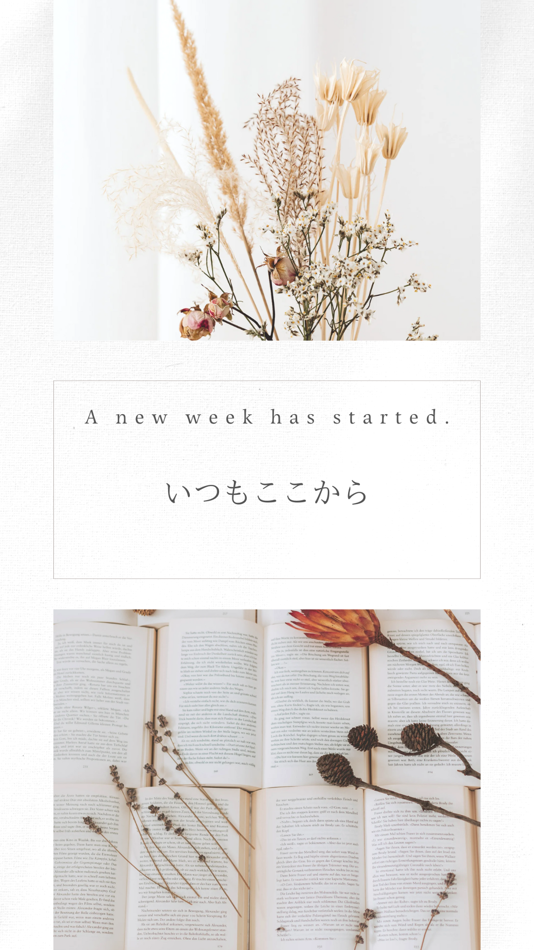 PCベタ主婦、AI（ChatGPT）と歩む整理収納アドバイザーへの道!!